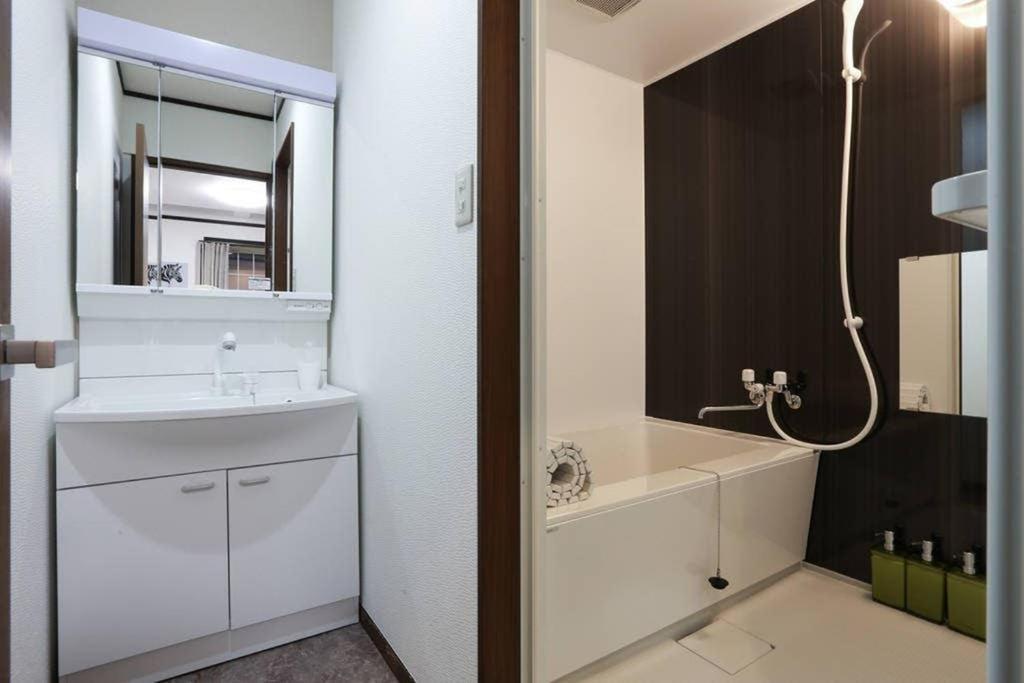 アンドステイ石川町 Apartment *